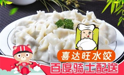 ϲ_(d)ˮ˶XͶY_A(y)Ƕ