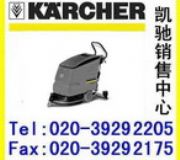 KARCHERPYBD530ԄϴəC(j)