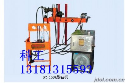 ky-150ȫҺ@C(j)r(ji)X(qin)