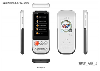Ԅv o˹vZ(bo)