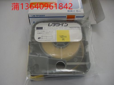 max lm-tp305waC5mmט(bio)