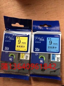 ֵNȤtzeĤ(bio)ɫˮۣ͸ߜճԏ(qing)