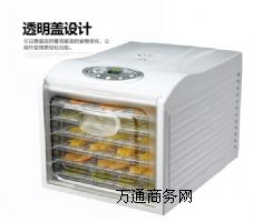 福瑞特FD980干果機 食物風干機食品烘干機 肉水果蔬菜脫水