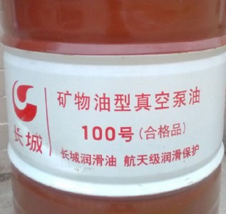 L100̖(ho)Vձ