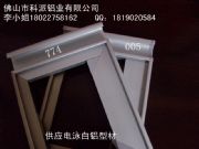 T(mn)X005774