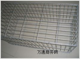 Sl(f)ϴӵW(wng)\޽ʯ\W(wng)r C|