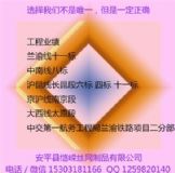 F߅W(wng) W(wng)r