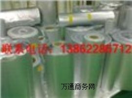 嘉興專業(yè)定做機(jī)械設(shè)備包裝鋁箔編織布編織鋁箔膜真空包裝袋