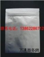 濟南專門供應(yīng)海運防潮防水包裝袋
