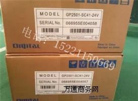 GP2300-TC41-24V