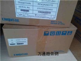 GP2300-LG41-24V