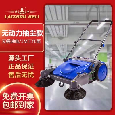 jl950ʽh(hun)l(wi)(ji)坍܇(ch)ʽo(w)(dng)ߵؙC(j)