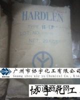PP-16LP氯化聚丙烯