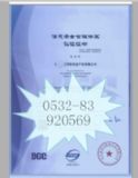 ](zhun)I(y)iso27000J(rn)CϢ iso27000J(rn)CX(qin)