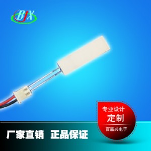 ͡Ϫ(zhn)ledԴļҺã12232ҺģKԴ