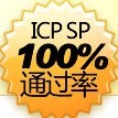 isp,idcidcƵą^(q)eʲô