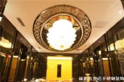 福建亮達(dá)不銹鋼 供應(yīng)不銹鋼酒店背景天花