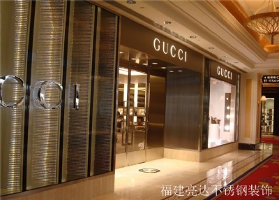 供應(yīng)不銹鋼門店發(fā)光logo