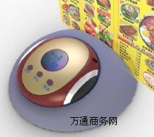 ͏do(w)͏doưɟo