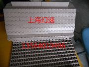 HS-5935C朾W