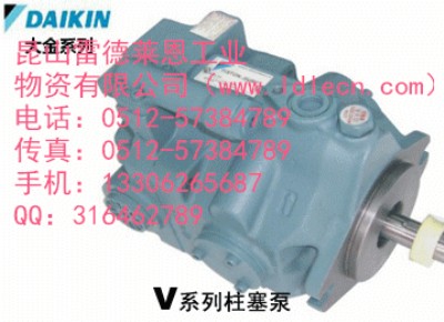 ׃õa(chn)(bo)r(ji) V15A2RX-95
