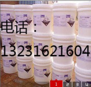 美國熱銷淸力PTP0100阻垢劑