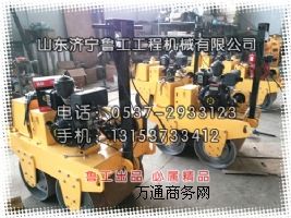 ʡˮhַӉ·C(j)a(chn)Szef0929