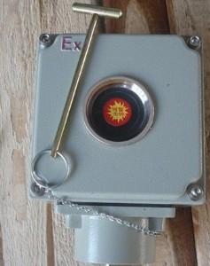 供應(yīng)防爆消防報警按鈕價格,BXN防爆消防報警按鈕廠家型號