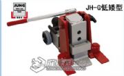 JH-6Hצʽǧ픬F(xin)؛JUNGצʽ픙C(j)/JH-10G