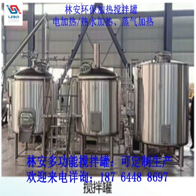 ְP䓔ޏS(yu)|(zh)
