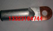 dtl-1-16~X^(gu)ȽӾ(xin)m16ƽ(do)(xin)