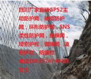 ؑcRX-025RX-075RX-050(dng)ηo(h)W(wng)䓽zW(wng)