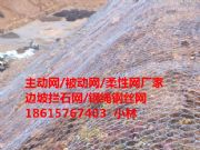 ӷo(h)W(wng)GPS2+SNS-ݽٽzW(wng)S