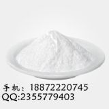 đ֭CAS̖(ho)361-09-190%