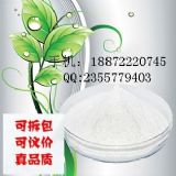 һˮCAS 5949-29-1