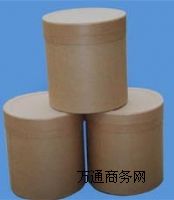 供應(yīng)3,3-二氨基二苯砜