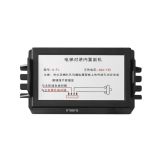 電梯無(wú)線對(duì)講廠家 電梯電話轎廂通話器