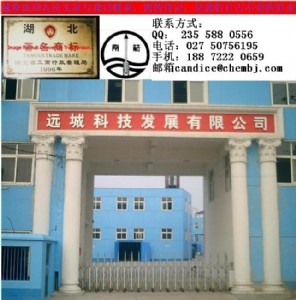 ʳ㾫ʳٶ CAS̖78-92-2