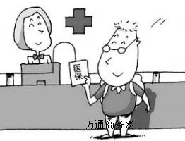 |ݸ籣ek쿿|ݸ?jng)(g)籣|ݸڄ(w)ǲ
