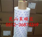 ] 3m9448=3m5608ֱN(xio)SҺz