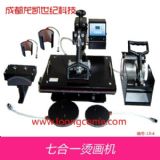 (yng)RD(zhun)ӡCR濾Cr(D)