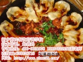 W(xu)̼u~(y)Ӗ(xn)Ľ̵̼uu