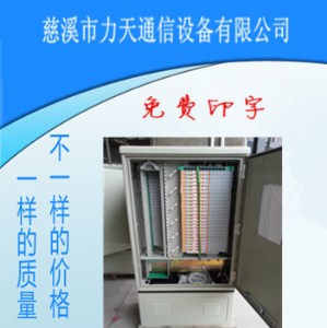 (lin)ͨƄ(dng)W(wng)һ576о|ˮSMC|(zh) 1