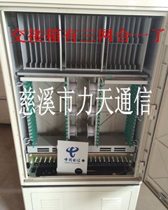 1152оWһ⽻288о360о576о864оW