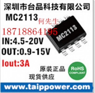 (yng)24vD(zhun)5v 1A12vD(zhun)5v 3A5A