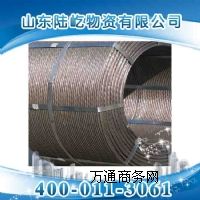 12.7mm\䓽g(xin)