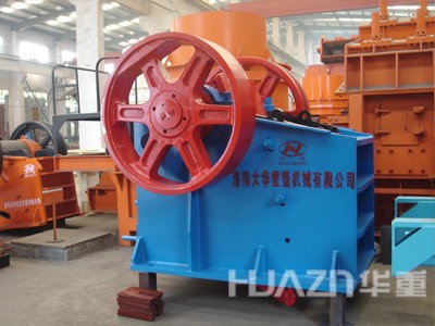 租賃DHKS系列顎式破碎機