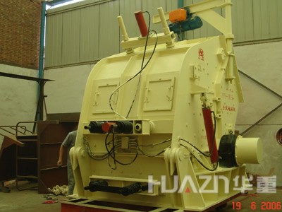 租賃PFY 硬巖反擊式破碎機(jī)