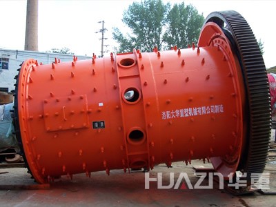 租賃高效節(jié)能棒磨機