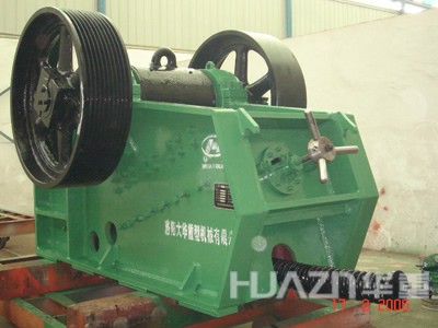 世博租賃PEY液壓保護顎式破碎機